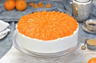 մանդարին