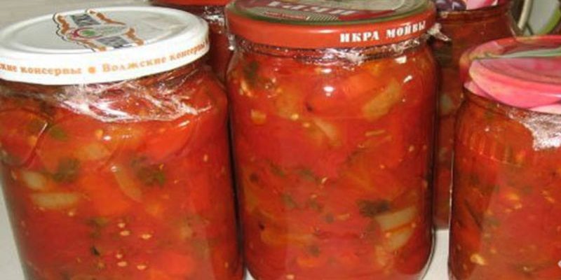 Սմբուկով աղցան ձմռան համար