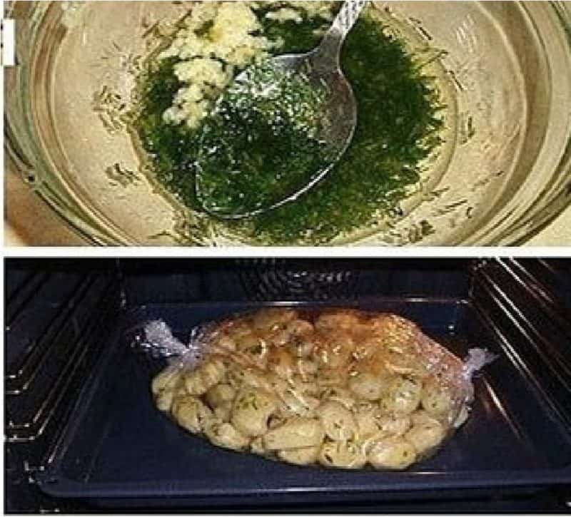Կարտոֆիլ ընթրիքի համար