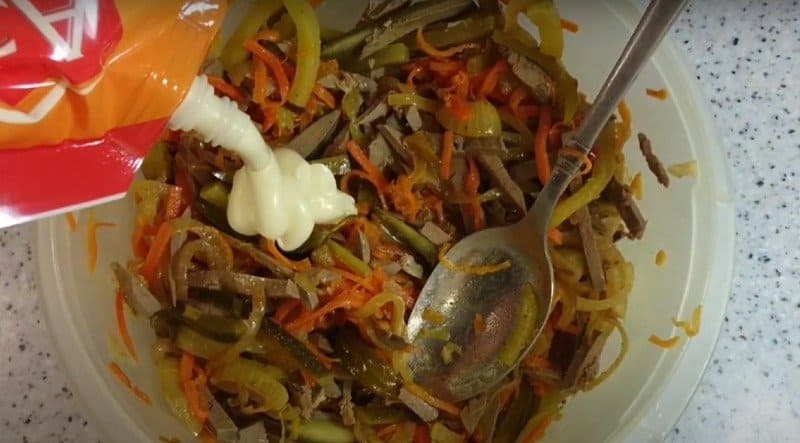 Լյարդով աղցան