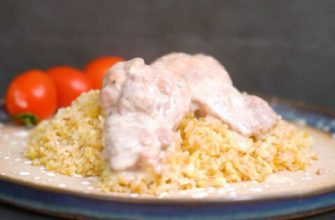 Հավի միսը թթվասերի սոուսով