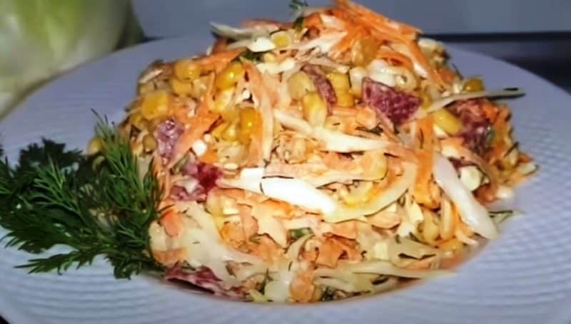 Կաղամբով աղցան