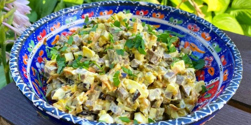 Սմբուկով աղցան