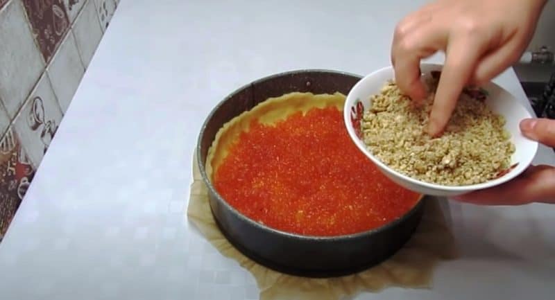 Թագավորական կարկանդակ