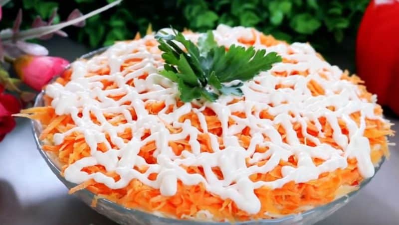 Թավշյա աղցան