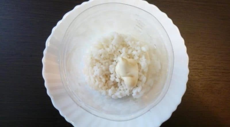 Հագեցնող աղցան