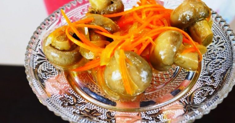 Մարինացված շամպինիոններ