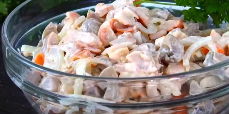 Աղցան ապխտած մսով