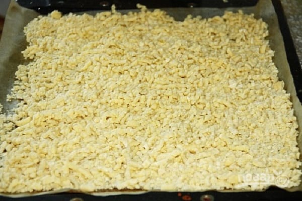 Կիտրոնով Մրջնաբույն