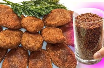 Հնդկաձավարով կոտլետներ