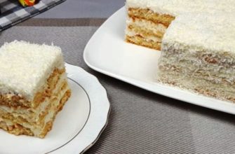 Տորթ Ումկա