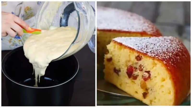 Չամիչով պիրոգ