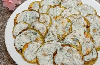 Տապակած դդմիկ սոուսով