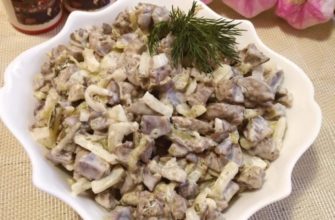Աղցան հավի լյարդով