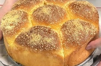 Բուլկի Երիցուկ