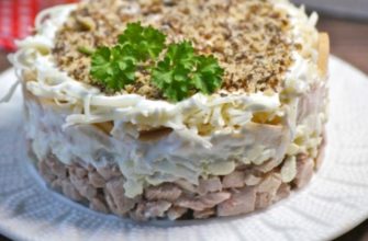 Աղցան Անյուտա