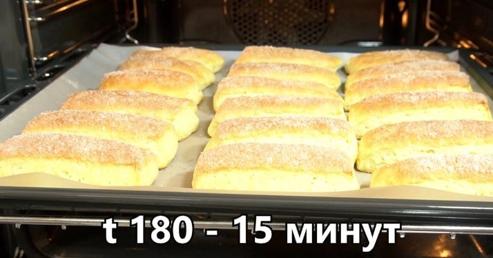 Պարզ թխվածքաբլիթ