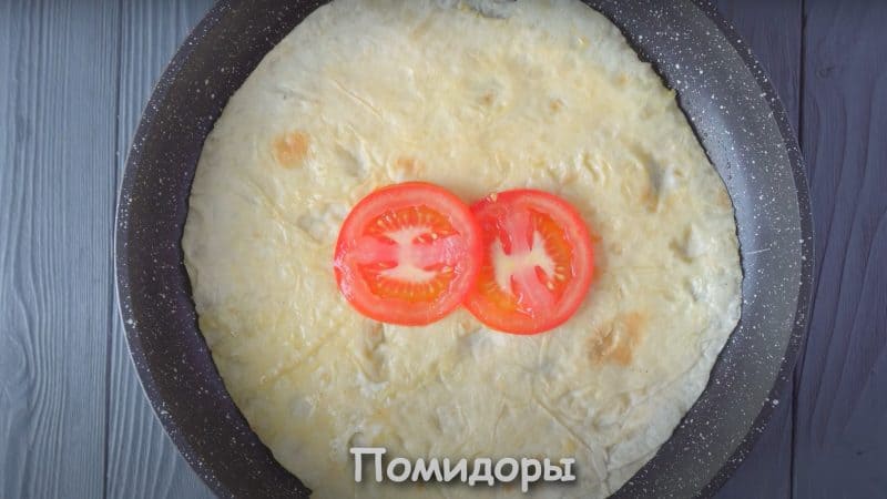 Լավաշով նախաճաշ