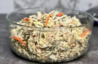 Կատարյալ աղցան