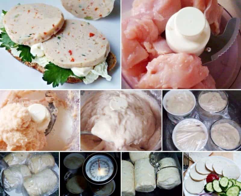 Տնական երշիկ