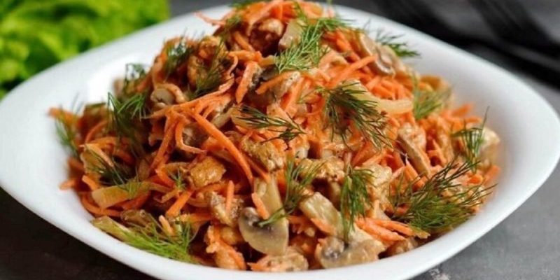 Համեղ աղցան