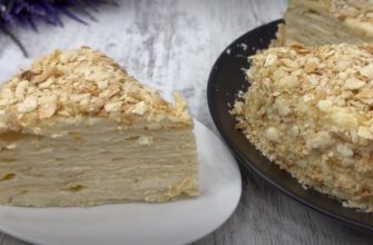 Համեղ տորթ